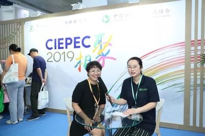专业观众带您看展会丨天津生态环境局携多家单位参观CIEPEC 2019